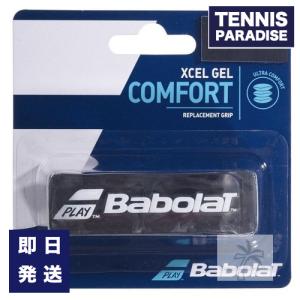 Babolat バボラ テニス グリップテープ 元グリップ エクセルジェル / XCELGEL (670058) ブラック｜tennis-paradise