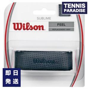 Wilson ウィルソン テニス グリップテープ 元グリップ サブライム / SUBLIME (WRZ4202) BK ブラック｜tennis-paradise