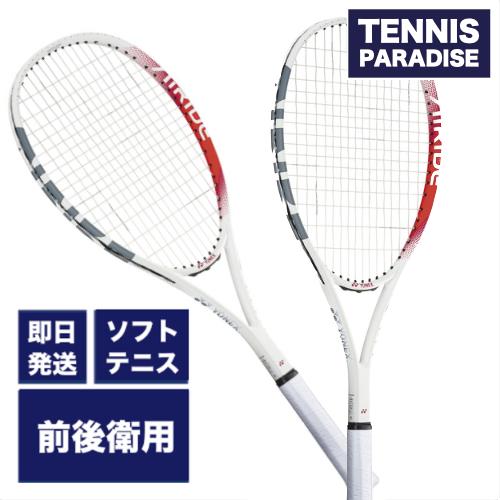 新色！YONEX ヨネックス ソフトテニスラケット 軟式テニスラケット 前衛後衛用 エアライド 20...