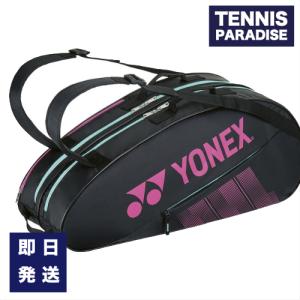 NEW COLOR！YONEX ヨネックス テニスバック ラケットバッグ6 (BAG2332R-211) ピンク×グリーン｜tennis-paradise