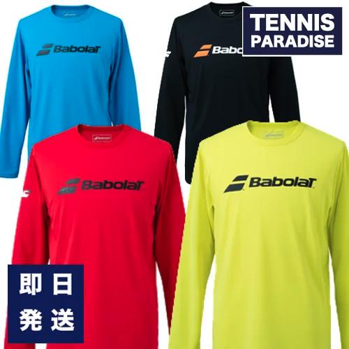 SALE！Babolat バボラ テニスウェア クラブロングスリーブシャツ メンズ / CLUB L...