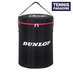 DUNLOP ダンロップ テニスバッグ ボールバッグ / (DAC-2002) ブラック｜tennis-paradise