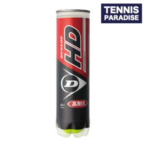 DUNLOP ダンロップ テニスボール エイチディー / HD (4個入ペット缶) (DHDA4CS60)｜tennis-paradise