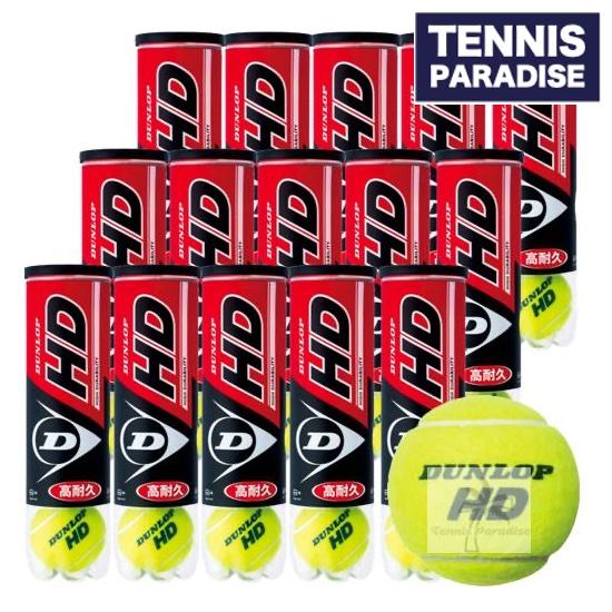 DUNLOP ダンロップ テニス ボール HD 1ケース( 4個入×15缶=60球) (DHDA4D...
