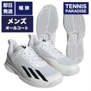 adidas アディダス テニスシューズ オールコート メンズ コートフラッシュスピード / Courtflash Speed  (IG9538)