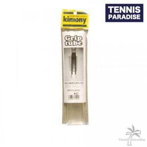 kimony キモニー テニス用品 ラケット アクセサリ グリップチューブ / Grip Tube (KST315)｜tennis-paradise