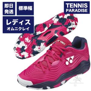 YONEX ヨネックス テニスシューズ パワー クッション フュージョン レブ5 オムニクレー / POWER CUSHION FUSIONREV5 GC (SHTF5LGC-123) ローズピンク レディース｜tennis-paradise