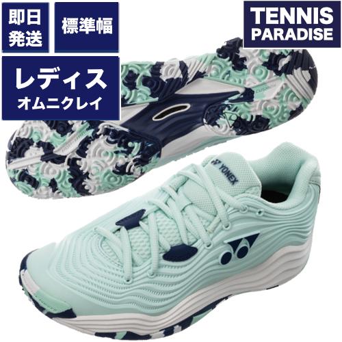 YONEX ヨネックス テニスシューズ パワー クッション フュージョン レブ5 オムニクレー / ...