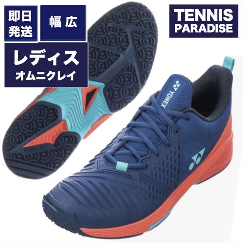 2024 YONEX ヨネックス テニスシューズ レディース パワークッション ソニケージ3 GC ...