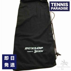 DUNLOP ダンロップ テニスバッグ ラケットケース ブラック (ソフトケース) (softcase2020)｜tennis-paradise