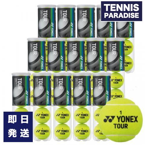 YONEX ヨネックス テニスボール 硬式 ツアー / TOUR (4個入×15ペット缶) (TB-...