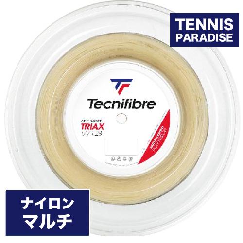 Tecnifibre ストリング TRIAX / トライアックス 1.28 1.33 (TFSR30...