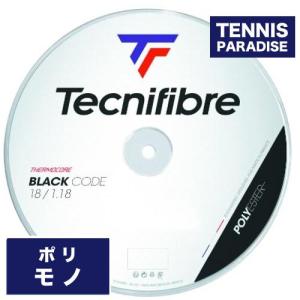 Tecnifibre BLACK CODE 118・124・128 (TFSR401) 200m テニスガット｜tennis-paradise