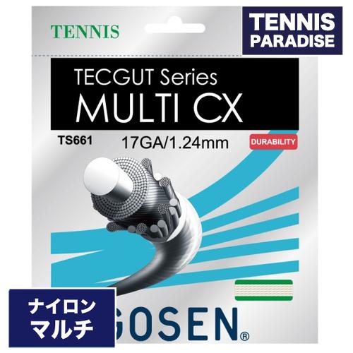 GOSEN ゴーセン テニスガット ナイロン マルチ CX / MULTI CX 17 (TS661...