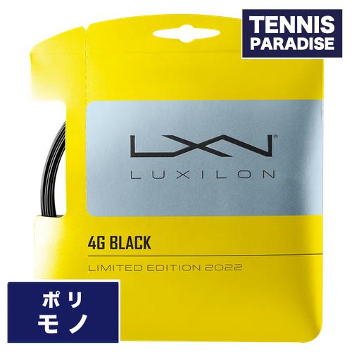 LUXILON ルキシロン テニスガット ポリ 4G 125 ブラック / 4G 125 BLACK...