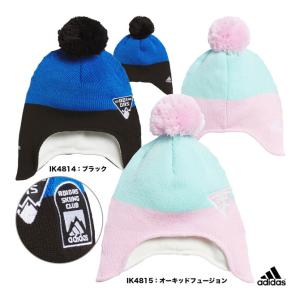 アディダス adidas  ジュニア キッズ ビーニー IKS39｜tennis-station