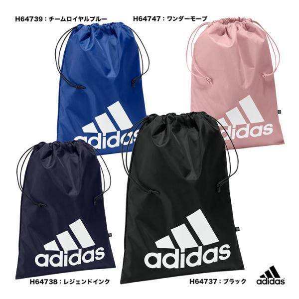 アディダス adidas バッグ イーピーエスシューズサック TS078