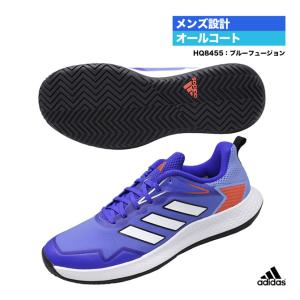 アディダス adidas テニスシューズ メンズ Defiant Speed M AC HQ8455