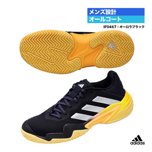 アディダス adidas テニスシューズ メンズ Barricade 13 M AC IF0467