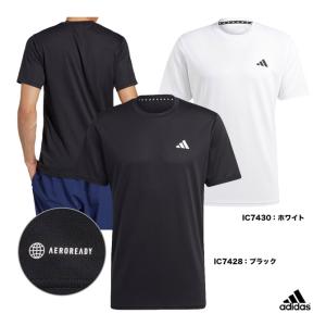 アディダス adidas フィットネスウェア メンズ M TR-ES BASE Tシャツ NQE20｜tennis-station