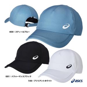 【ポイント10％】アシックス asics  ユニセックス パフォーマンスキャップ 3043A090｜tennis-station