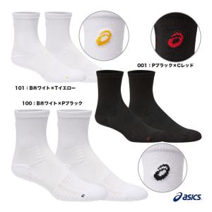 アシックス asics  ユニセックス SBソックス 3043A055｜tennis-station