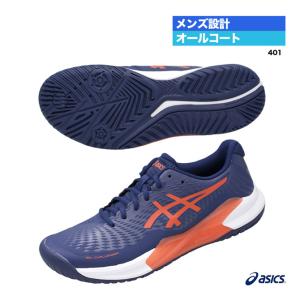 アシックス asics テニスシューズ メンズ GEL-CHALLENGER 14 1041A405...