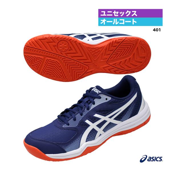 アシックス asics テニスシューズ ユニセックス COURT SLIDE 3 1041A335（...