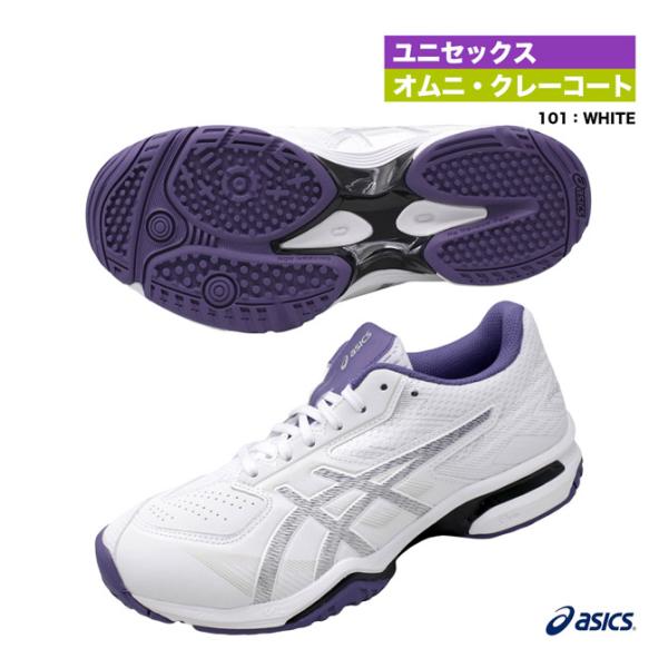 アシックス asics テニスシューズ ユニセックス PRESTIGELYTE 4 OC（EXWID...