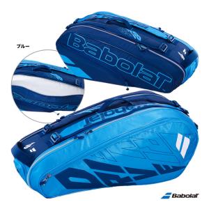 【ポイント10％】バボラ BabolaT テニスバッグ ラケットバッグ（ラケット6本収納可） RACKET HOLDER ×6 PURE DRIVE 751208｜tennis-station