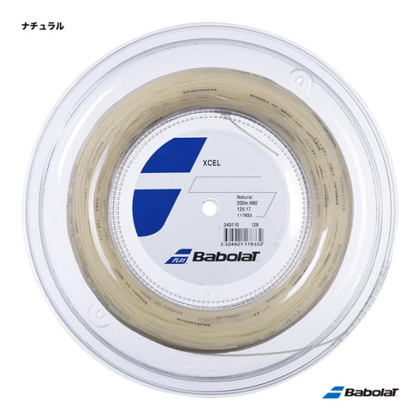 バボラ BabolaT テニスガット ロール エクセル（Xcel） 125 ナチュラル 243110...