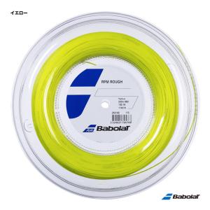 バボラ BabolaT テニスガット ロール RPMラフ（RPM ROUGH） 130 イエロー 243140（130y）「旧商品名：RPMブラストラフ」｜tennis-station