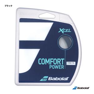 バボラ BabolaT テニスガット 単張り エクセル（Xcel） 130 ブラック 241110（130bk）「旧商品名：エクセルフレンチオープン」｜tennis-station