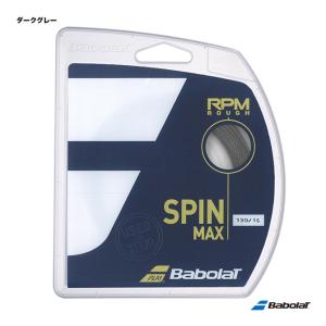 バボラ BabolaT テニスガット 単張り RPMラフ（RPM ROUGH） 130 ダークグレー 241140（130dg）｜tennis-station