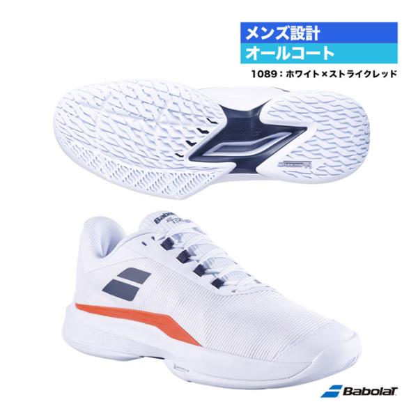 バボラ BabolaT テニスシューズ メンズ ジェット テレ 2 オールコート M 30S2464...