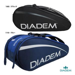 ダイアデム DIADEM テニスバッグ ラケットバッグ9本入 TFD008｜tennis-station