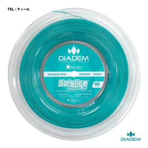 ダイアデム DIADEM テニスガット ロール ソルスティス パワー 16（SOLSTICE POWER 16） 130 ティール TFA015（TEL）｜tennis-station