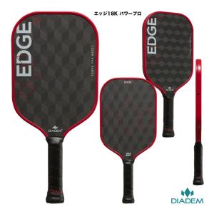 ダイアデム DIADEM ピックルパドル エッジ18K パワープロ EDGE 18K POWER PRO TPA002（015）｜tennis-station