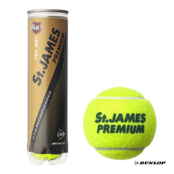 ダンロップ DUNLOP テニスボール St.JAMES PREMIUM（セント・ジェームス・プレミ...