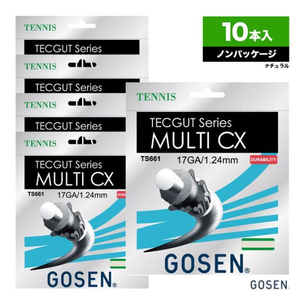 【ポイント10％】ゴーセン GOSEN ボックスガット テックガット マルチ CX17（TECGUT...