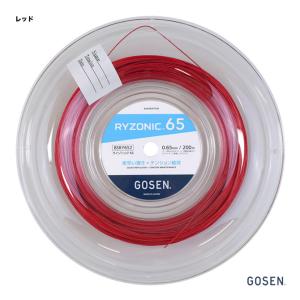 ゴーセン GOSEN ガット バドミントン用 ロール ライゾニック 65（RYZONIC 65） 0.65 レッド BSRY652（re）｜tennis-station