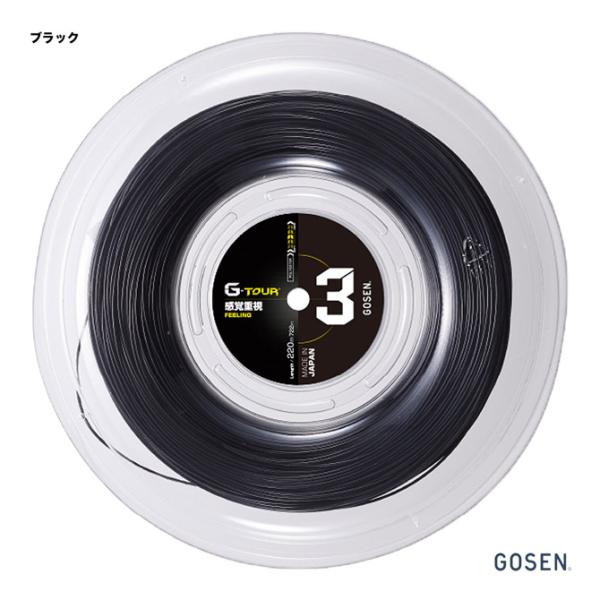 ゴーセン GOSEN  テニスガット G-ツアー3 17L（G-TOUR3 17L） ブラック 22...