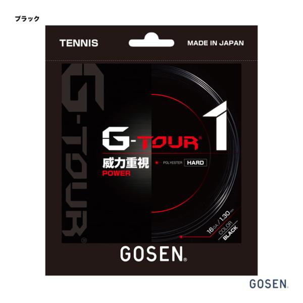 ゴーセン GOSEN テニスガット 単張り ジー ツアー1 16（G-TOUR1 16） 130 ブ...