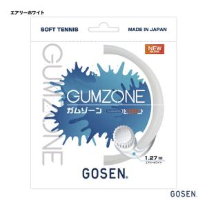 ゴーセン GOSEN ガット ソフトテニス用 単張り ガムゾーン（GUMZONE） 127 エアリーホワイト SSGZ11｜tennis-station