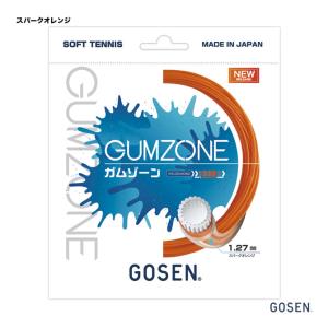 ゴーセン GOSEN ガット ソフトテニス用 単張り ガムゾーン（GUMZONE） 127 スパークオレンジ SSGZ11｜tennis-station