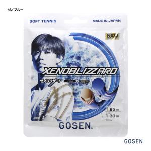 ゴーセン GOSEN ガット ソフトテニス用 単張り ゼノブリザード（XENO BLIZZARD） 125×130 ゼノブルー SSXB11（xb）｜tennis-station