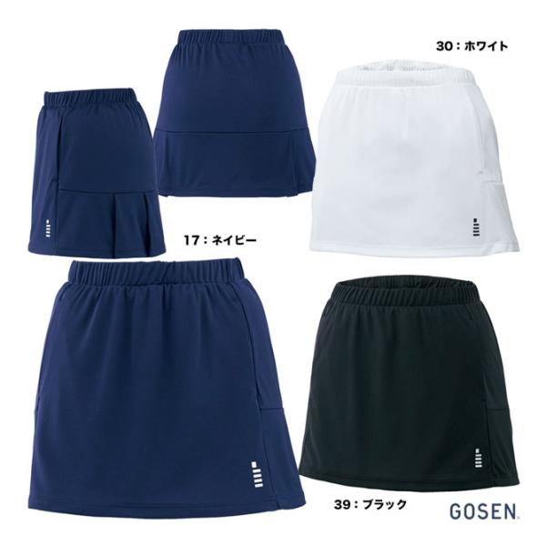 ゴーセン GOSEN テニスウェア レディス スカート（インナースパッツ付き） S1601