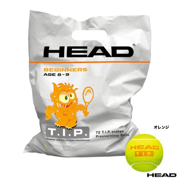 【ポイント10％】ヘッド HEAD テニスボール T.I.P.ORANGE（ティーアイピーオレンジ）...