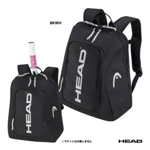 ヘッド HEAD テニスバッグ ジュニア キッズ ツアー バックパック 14L 260764｜tennis-station