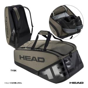 ヘッド HEAD テニスバッグ プロ X ラケット バッグ XL 260024｜tennis-station